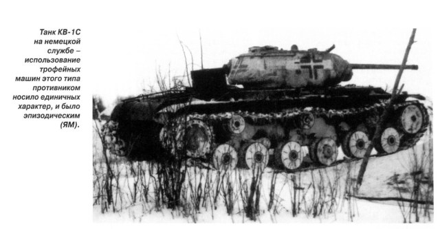 Без имени-1.jpg